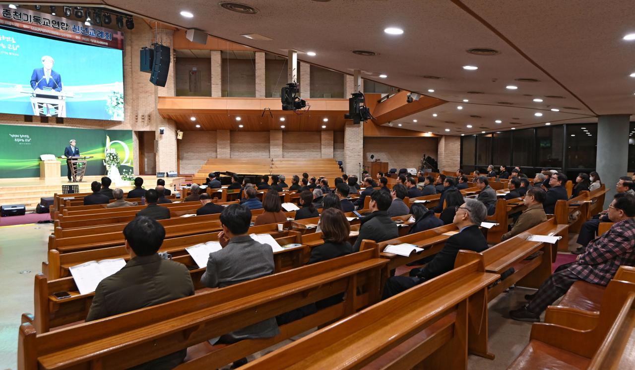 20250107 춘천동부교회 신년교례회1.jpg