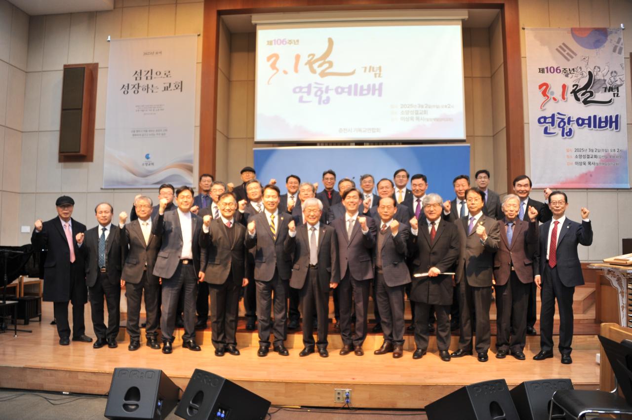 KakaoTalk_20250302_170242908_11.jpg