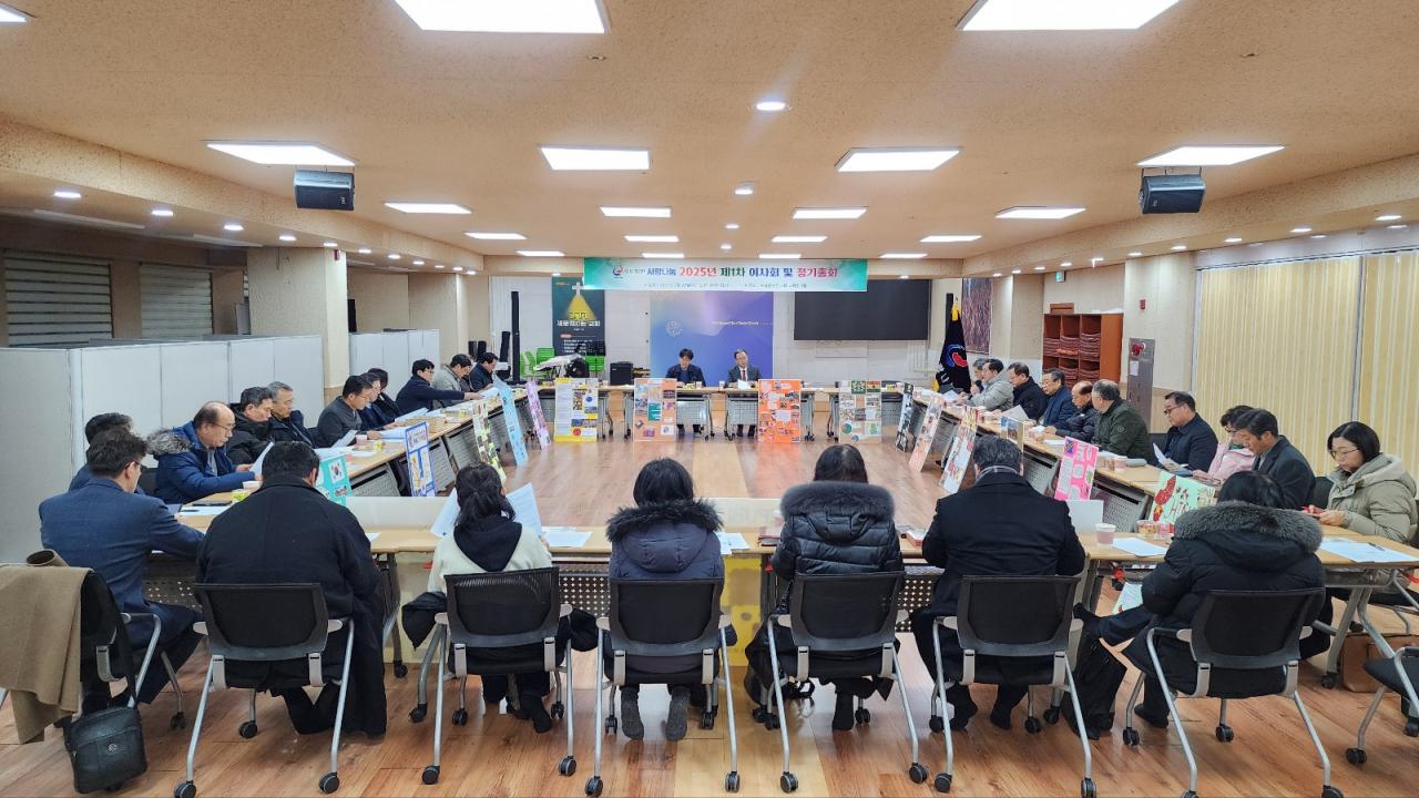 KakaoTalk_20250220_081321995_20.jpg