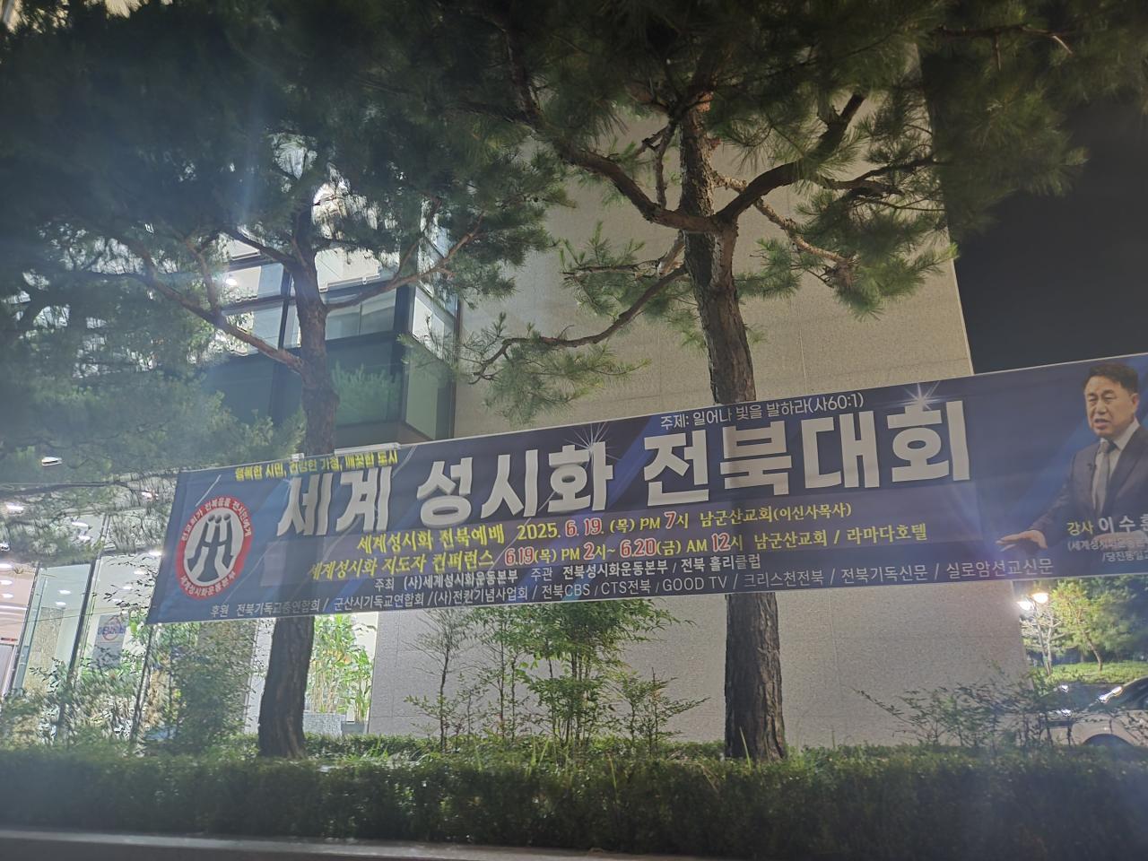 KakaoTalk_20250619_223606257_24.jpg
