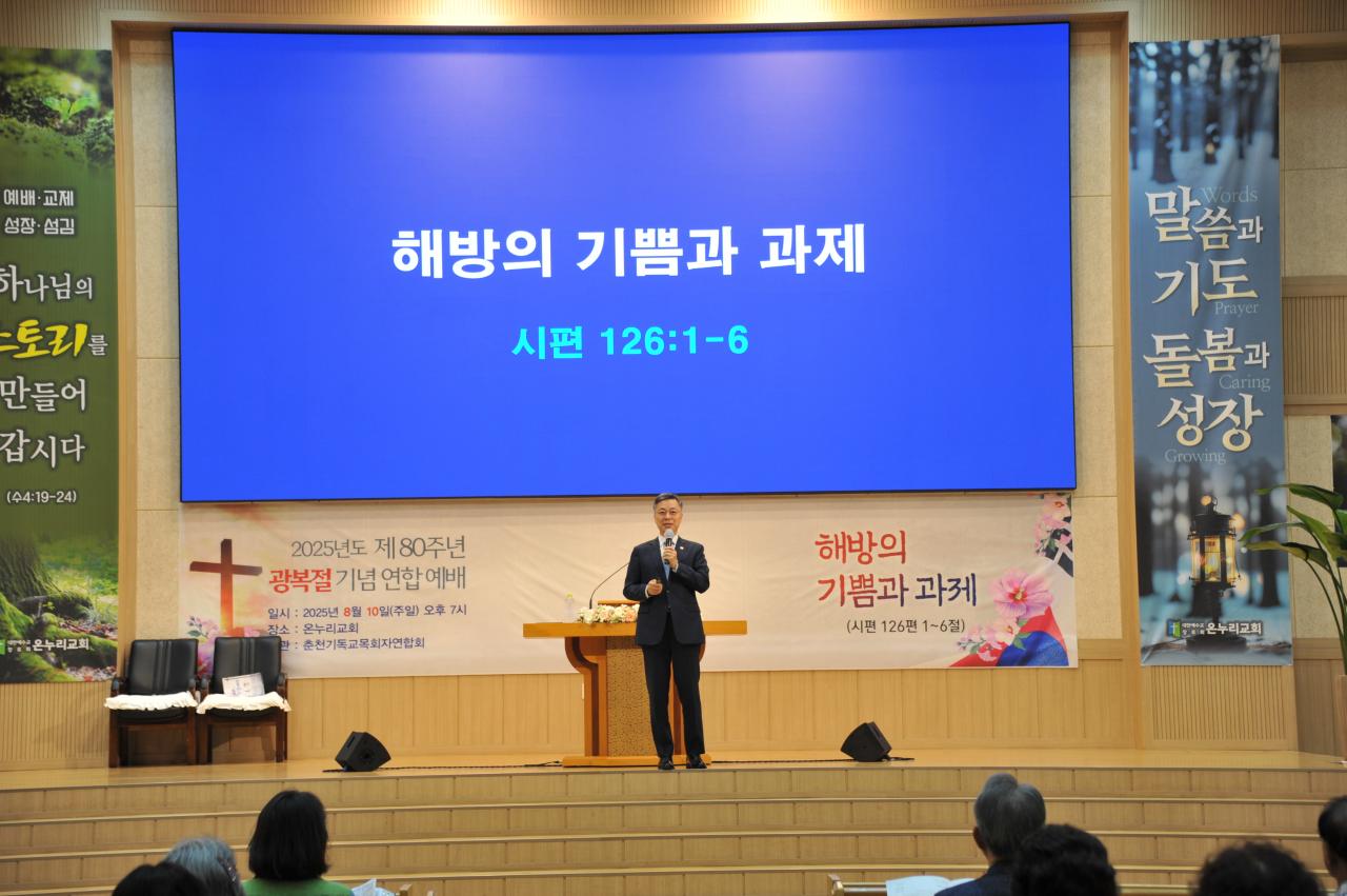 KakaoTalk_20250811_060118584_15.jpg
