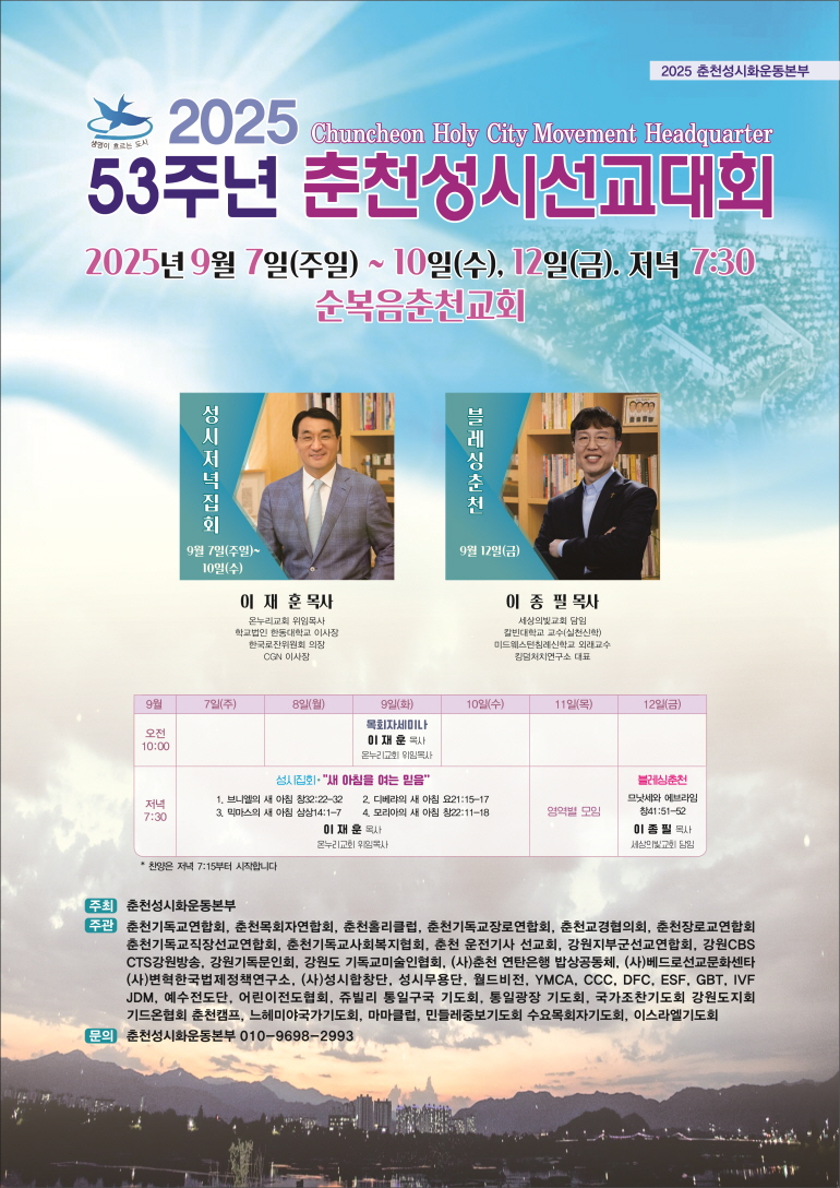 [크기변환]2.jpg