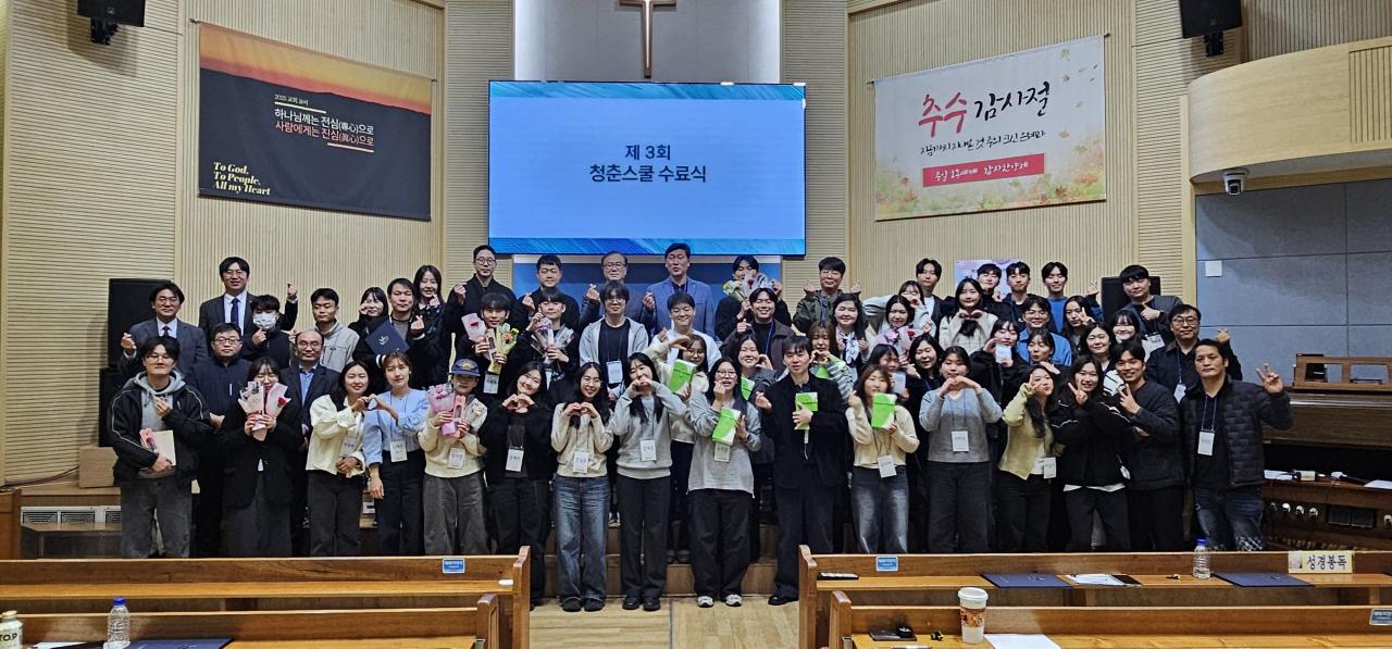 KakaoTalk_20251028_104043114_24.jpg