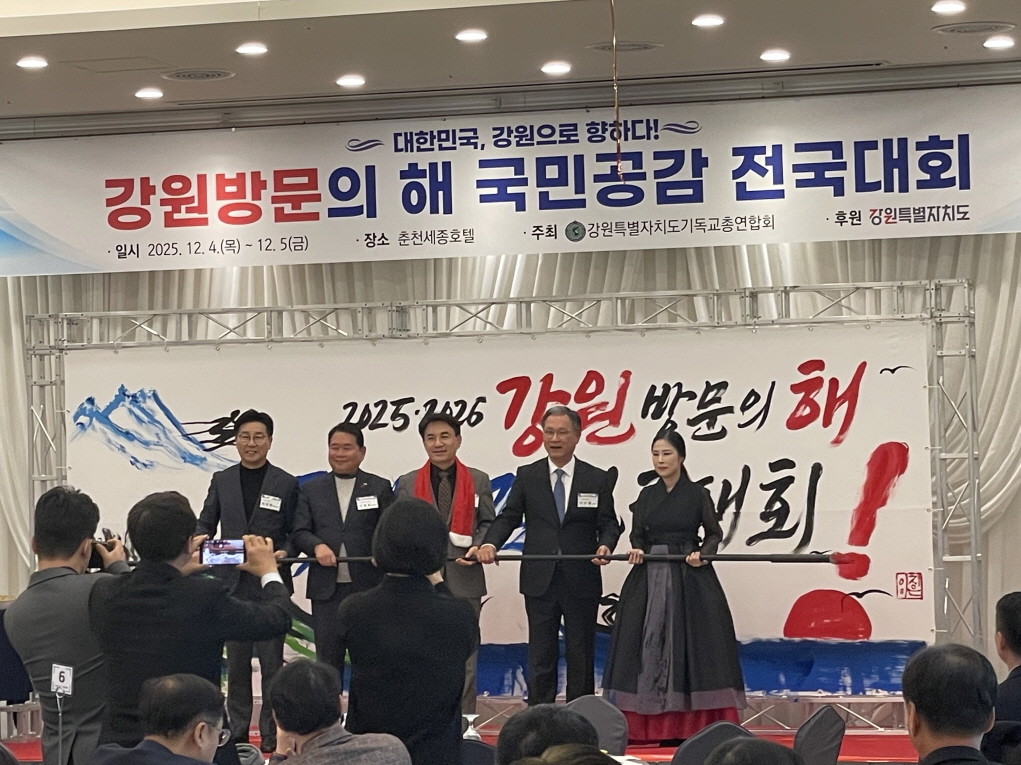 [크기변환]KakaoTalk_20251219_113539936_02.jpg