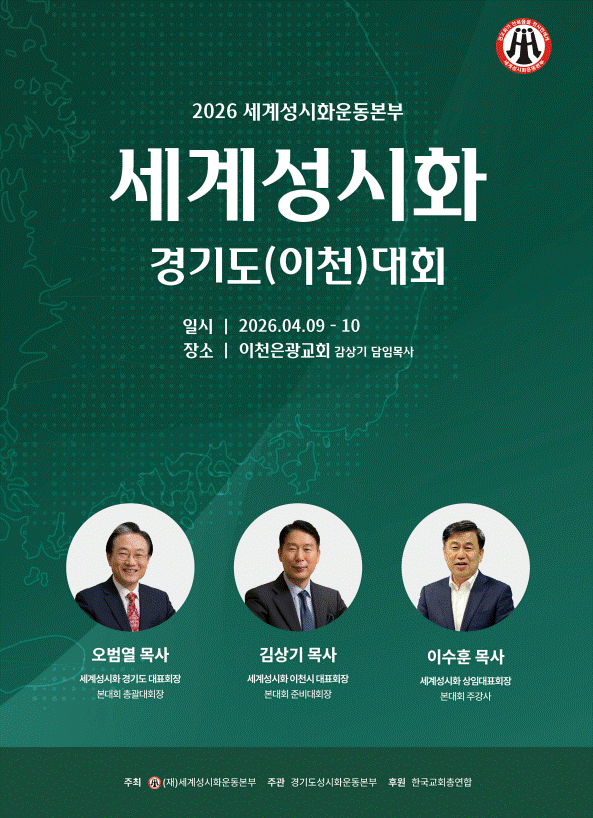 순서책자 표지.gif